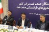 پرداخت ۳۱ هزار میلیارد تومان مستمری به بازنشستگان